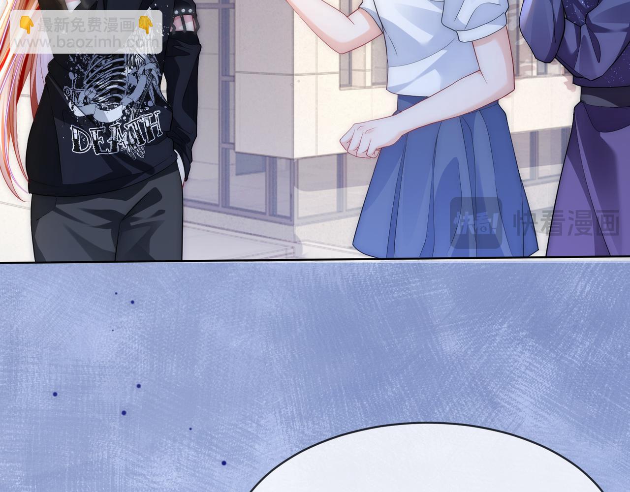 第28话 白莲花姐妹齐齐被骂(1/3)-第28话