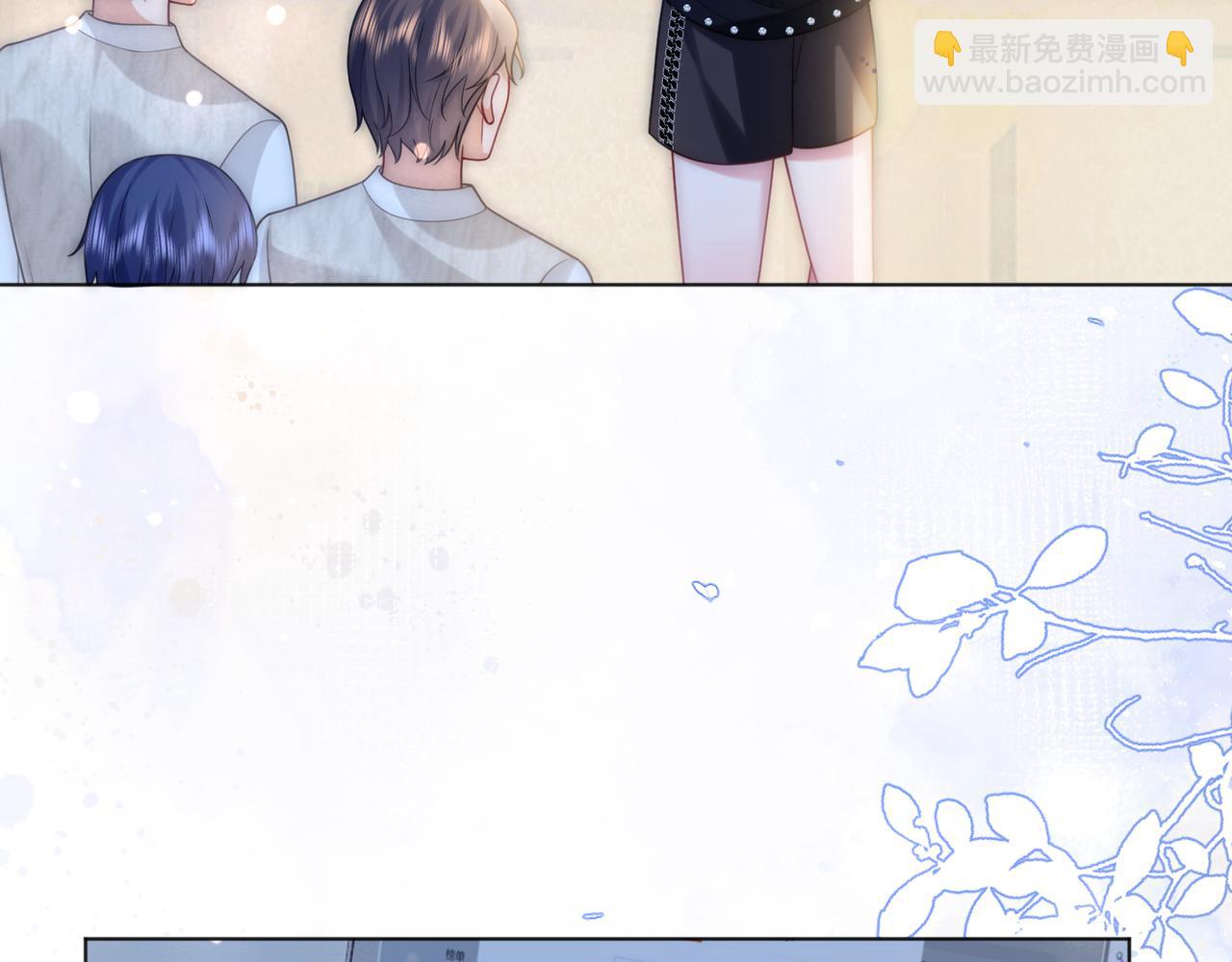 第28话 白莲花姐妹齐齐被骂(1/3)-第28话