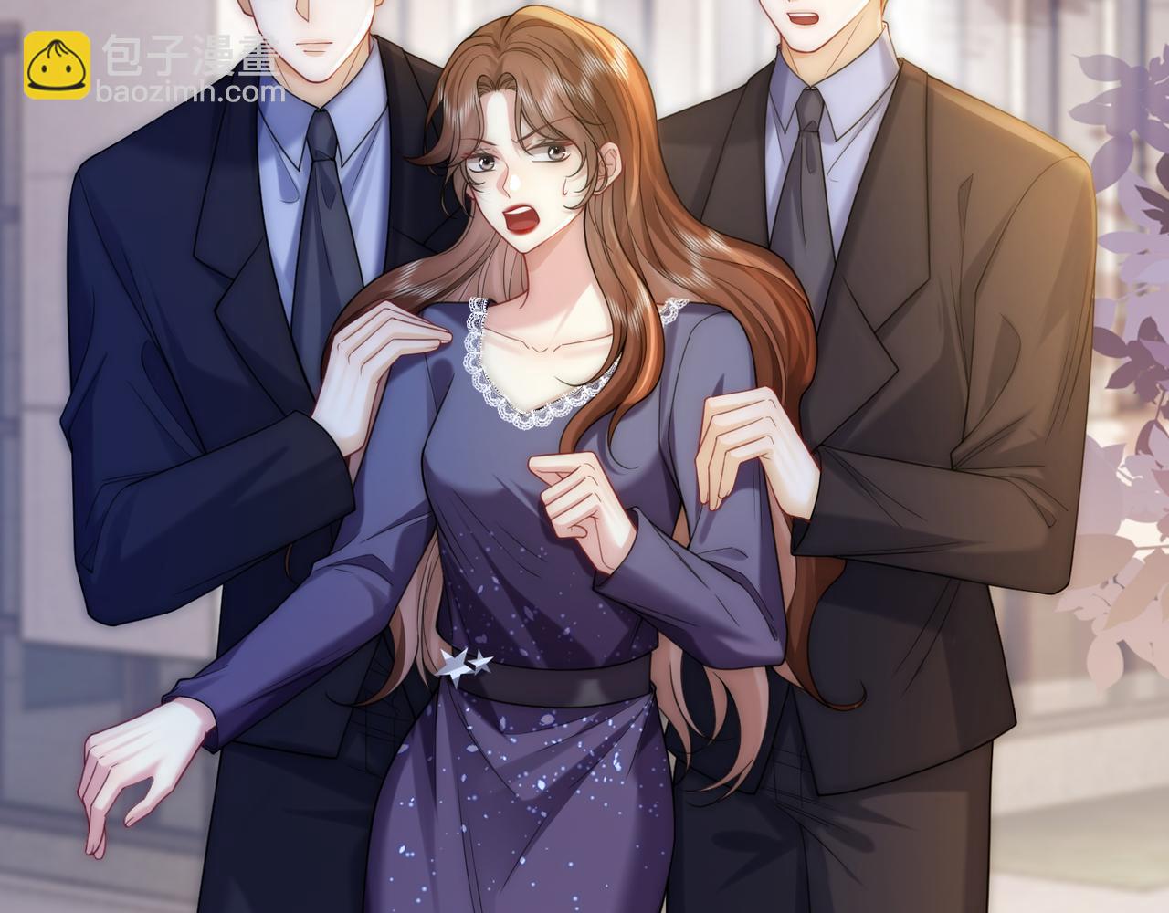 第30话 来一双收拾一双(1/3)-第30话