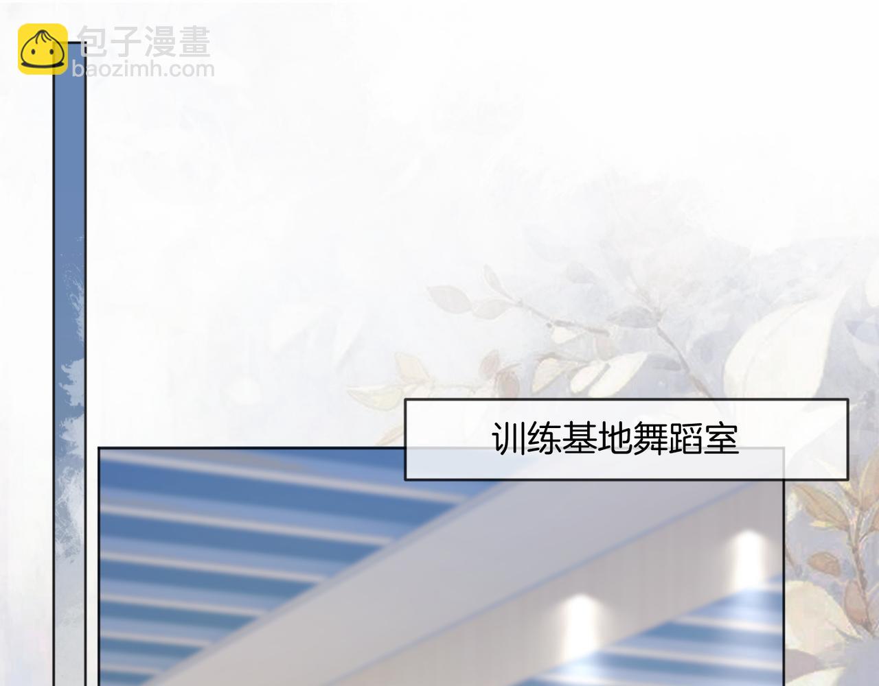 第30话 来一双收拾一双(1/3)-第30话