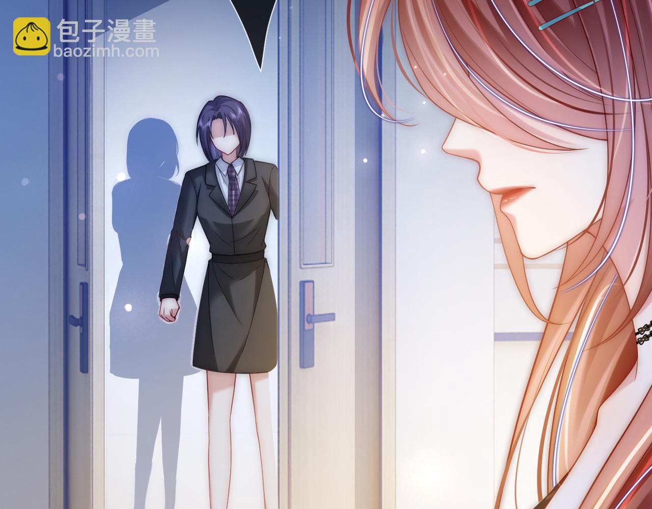 第30话 来一双收拾一双(1/3)-第30话