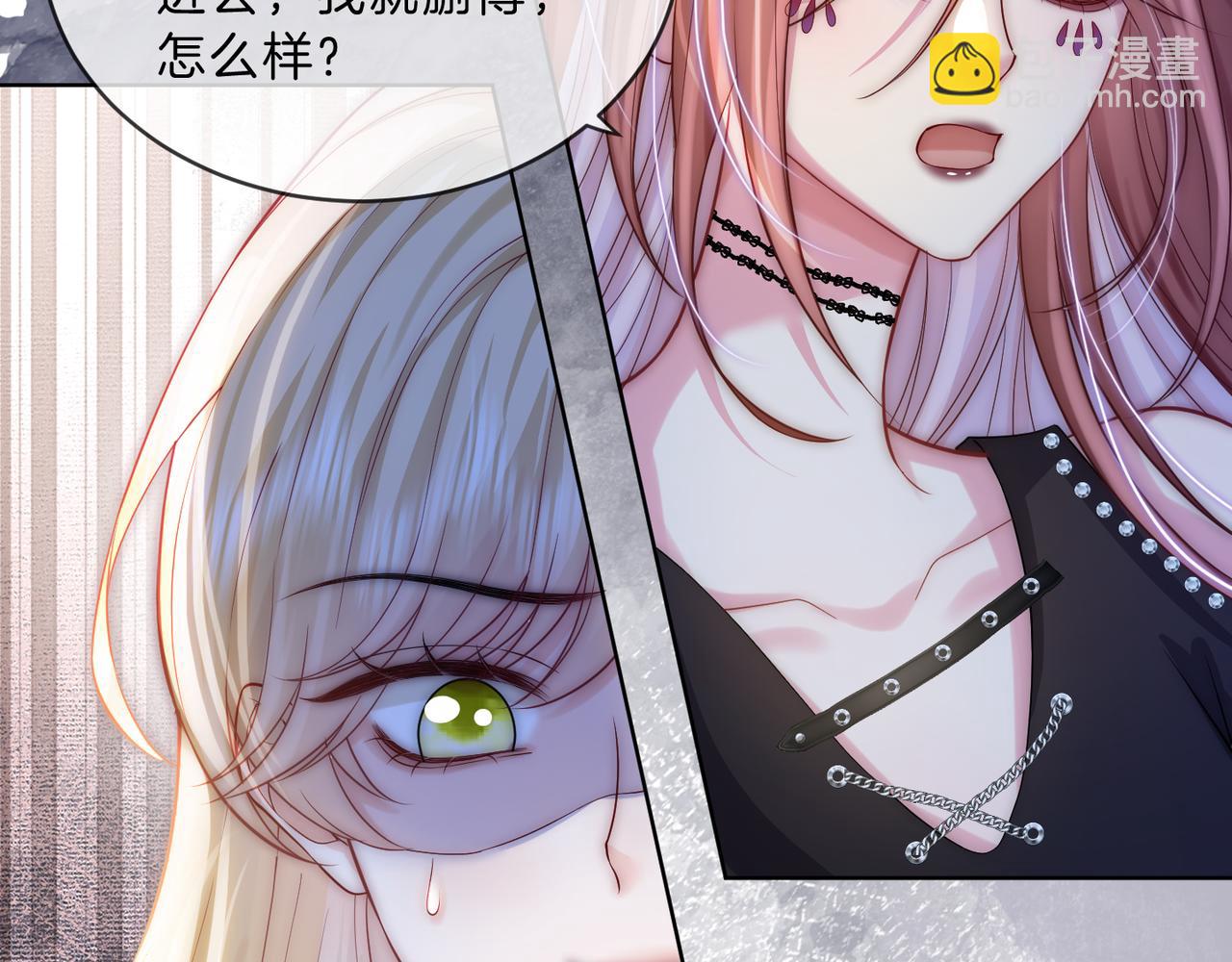 第30话 来一双收拾一双(1/3)-第30话