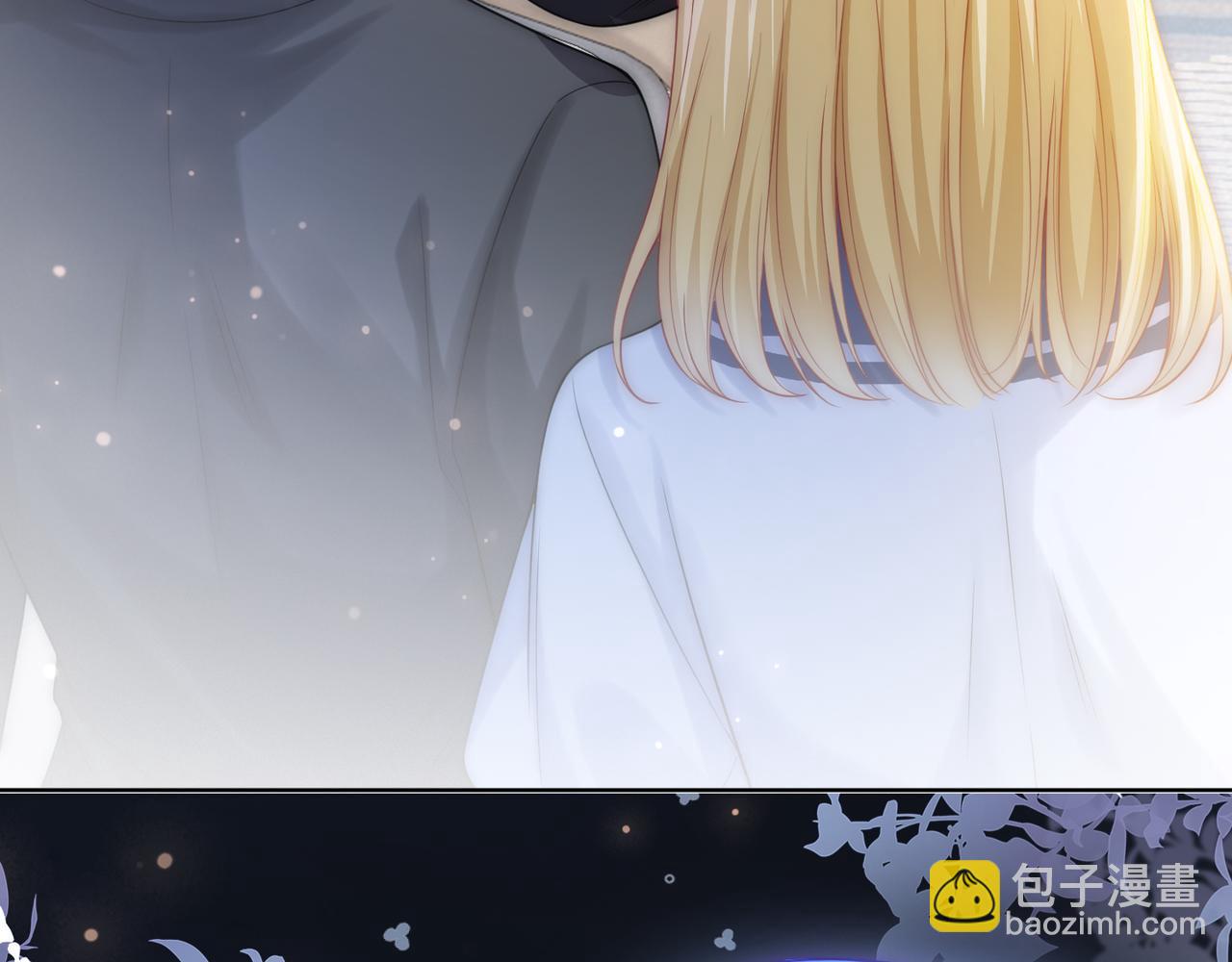 第30话 来一双收拾一双(1/3)-第30话