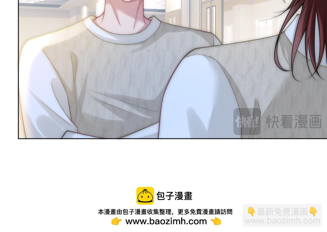 第30话 来一双收拾一双(1/3)-第30话