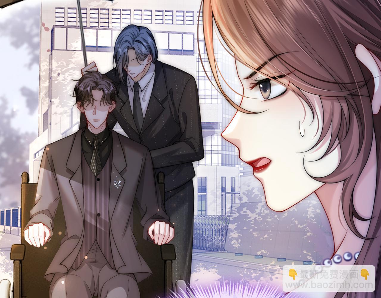 第30话 来一双收拾一双(1/3)-第30话