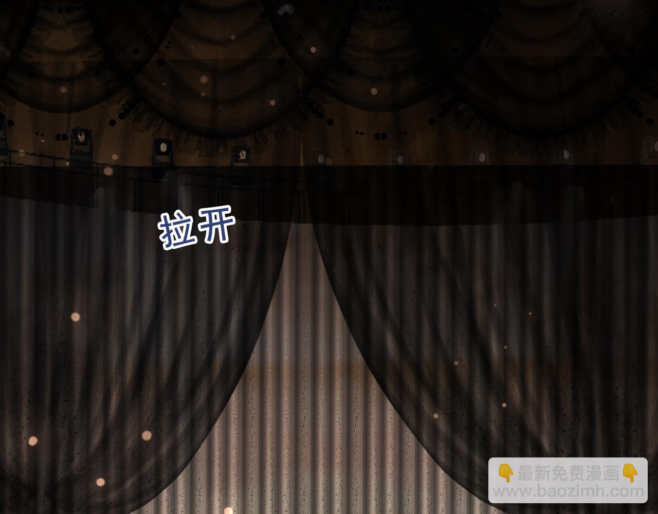 第32话 惊艳全场(1/3)-第32话