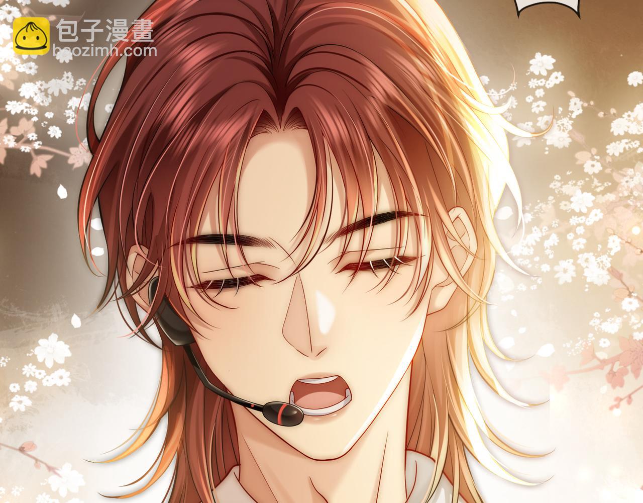 第32话 惊艳全场(1/3)-第32话