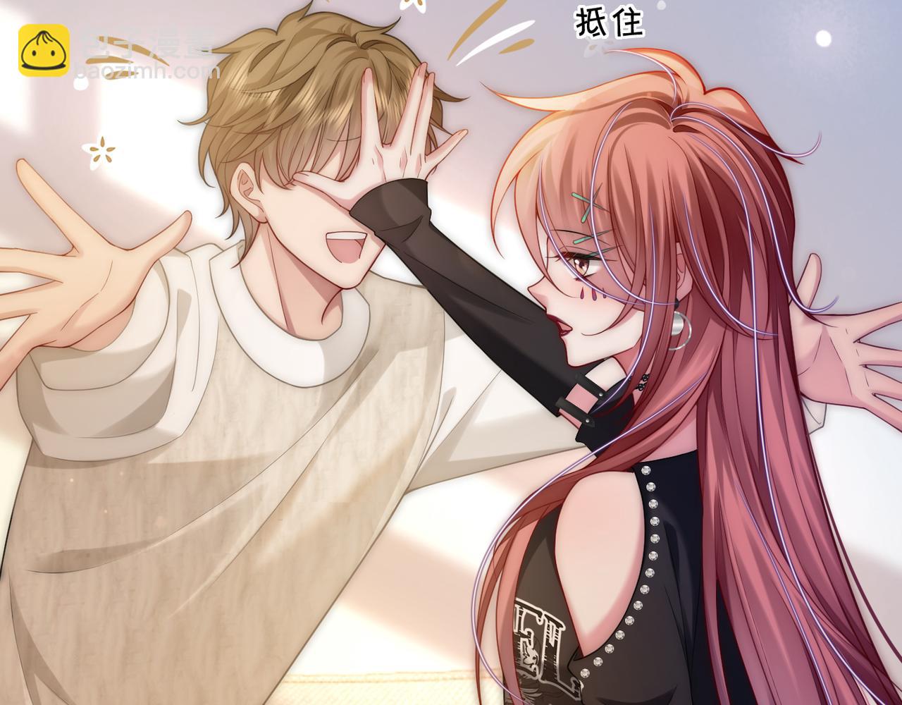 第32话 惊艳全场(1/3)-第32话