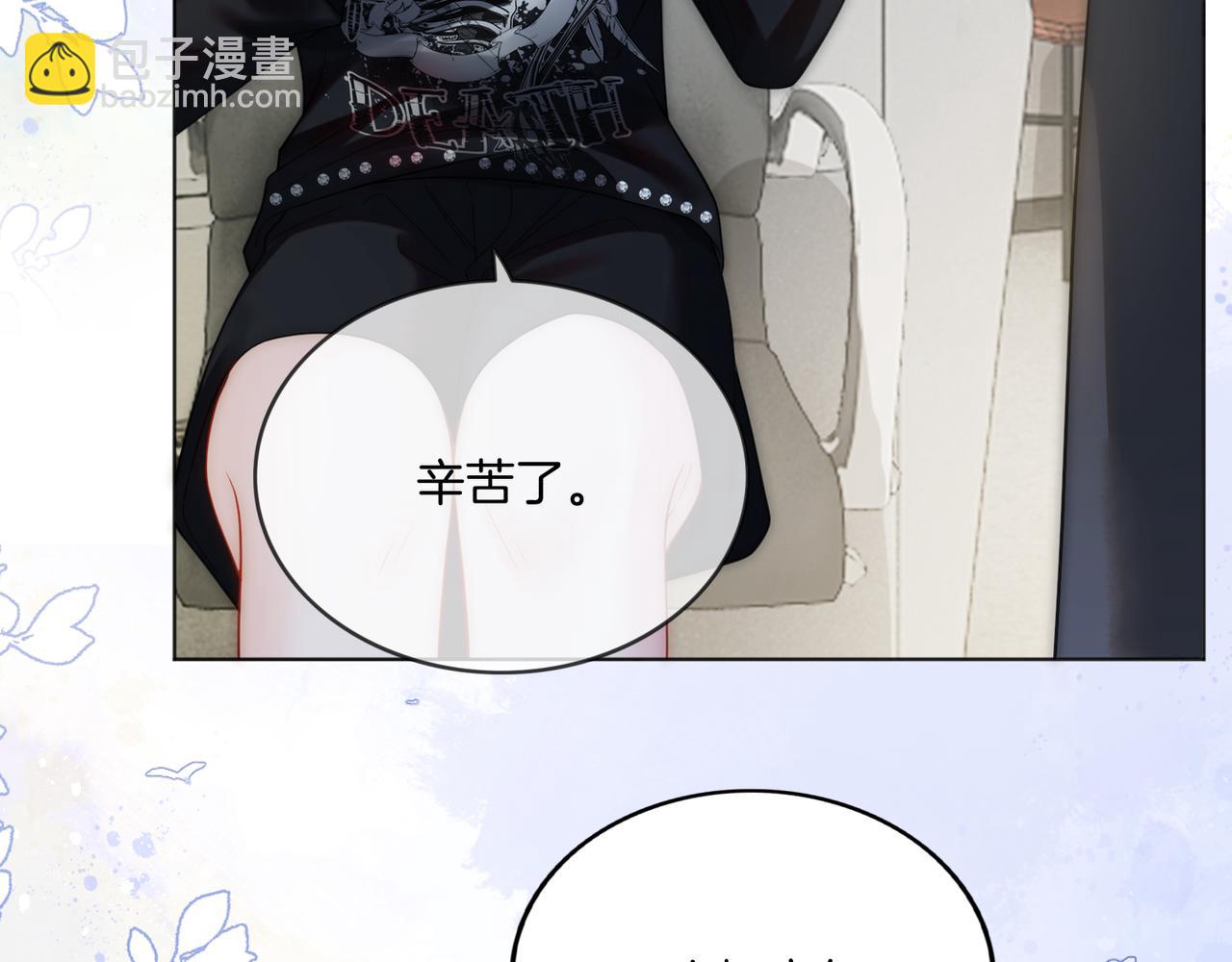 第34话 爷有靠山，傻了吧(1/3)-第34话