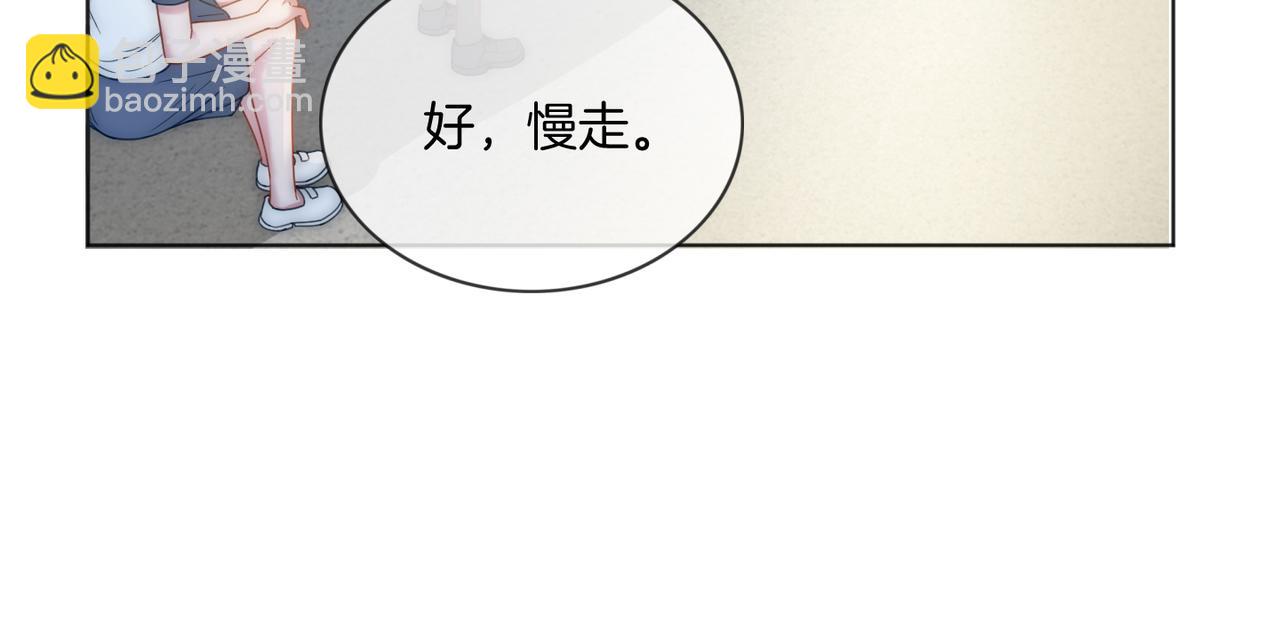 第34话 爷有靠山，傻了吧(1/3)-第34话