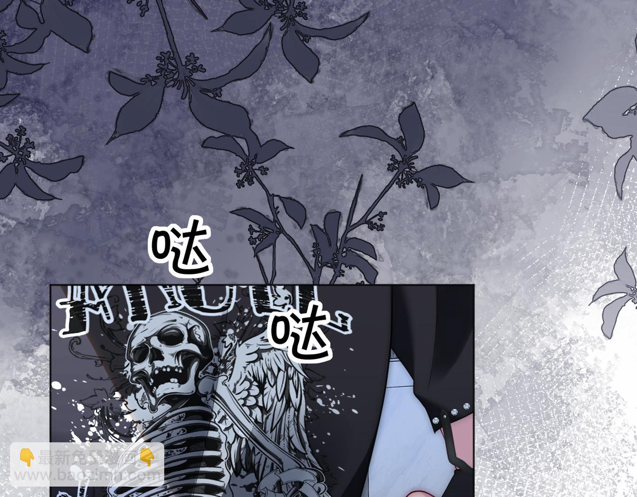 第34话 爷有靠山，傻了吧(1/3)-第34话