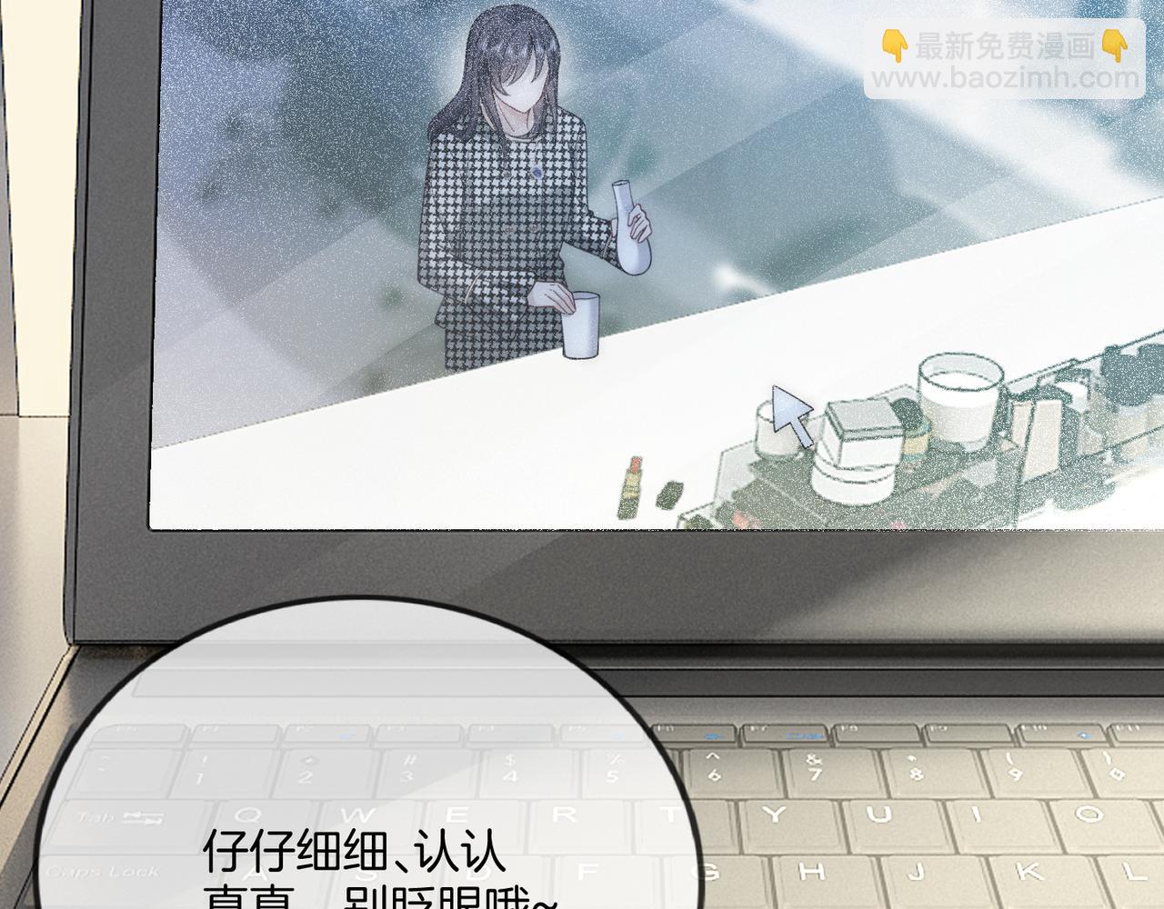 第34话 爷有靠山，傻了吧(1/3)-第34话