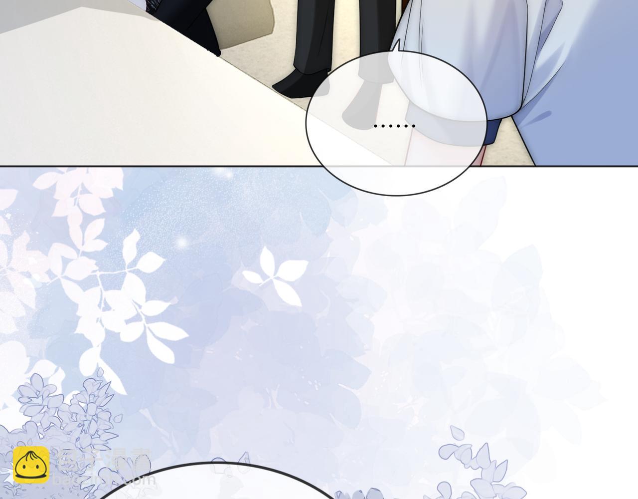 第34话 爷有靠山，傻了吧(1/3)-第34话