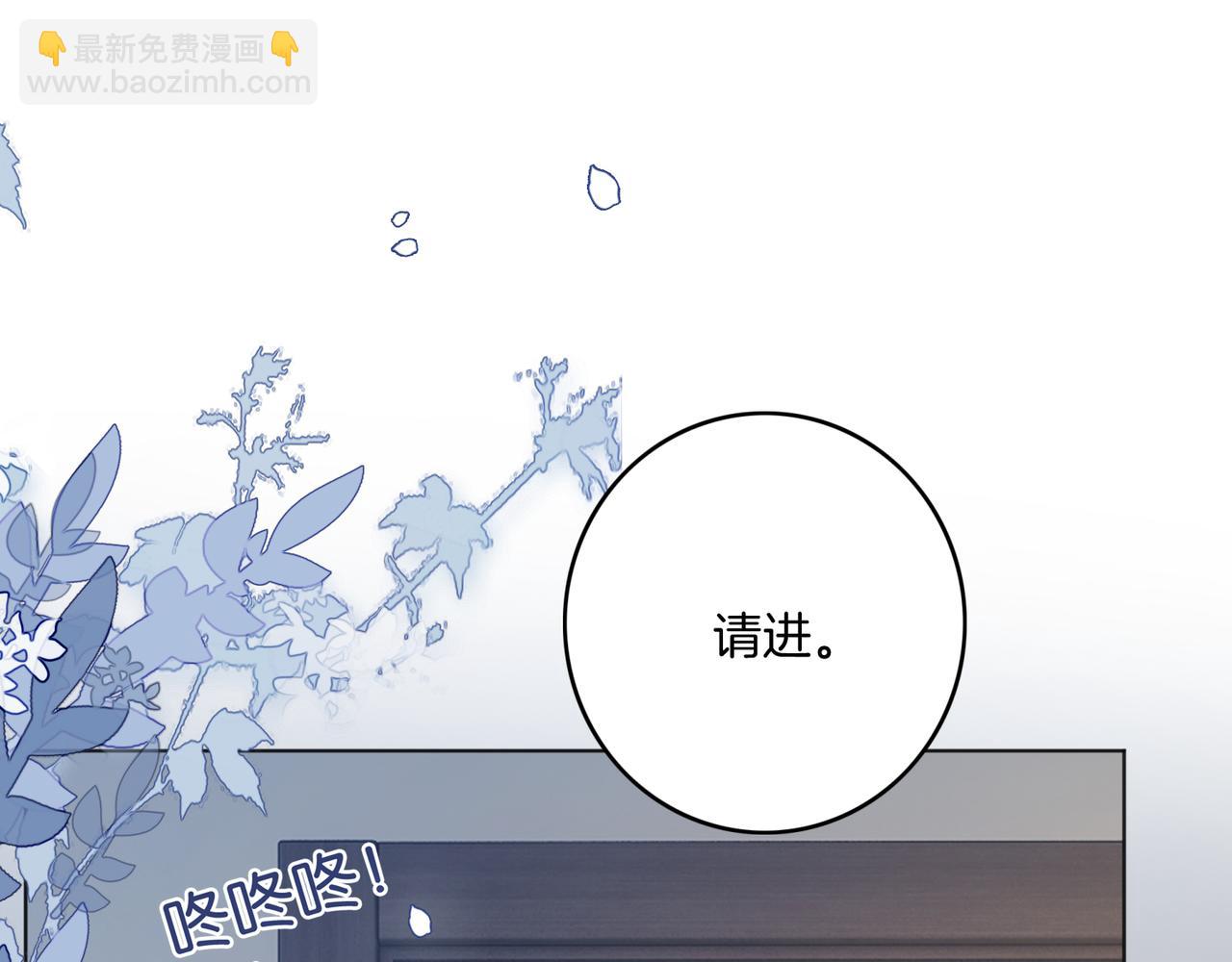 第34话 爷有靠山，傻了吧(1/3)-第34话