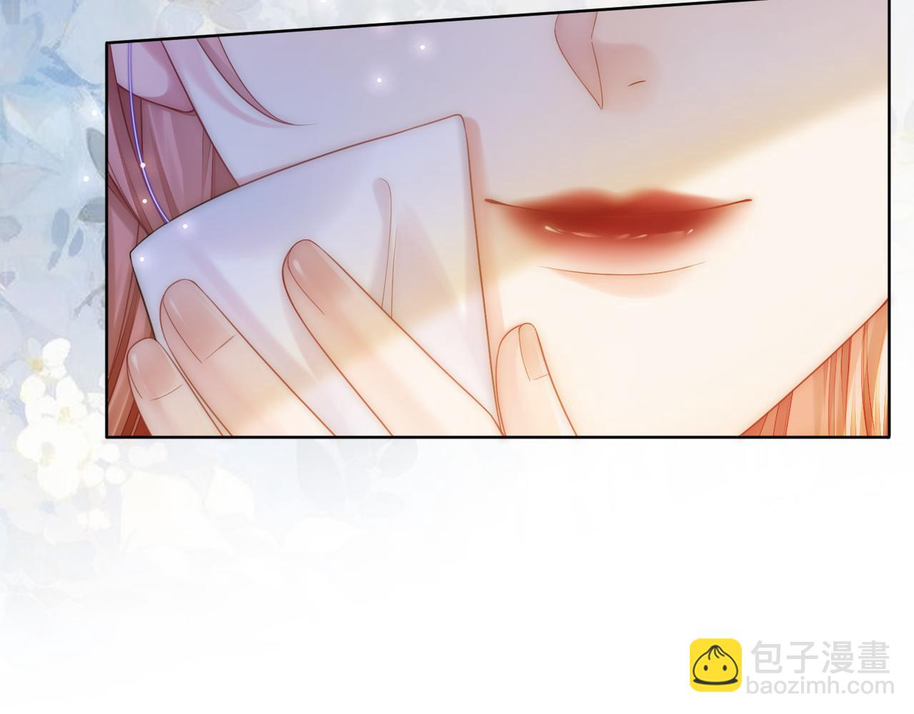 第36话 直播卸妆(1/3)-第36话