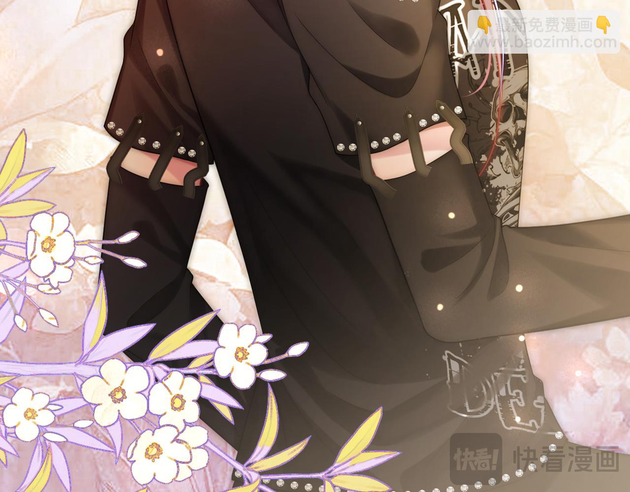 第36话 直播卸妆(1/3)-第36话