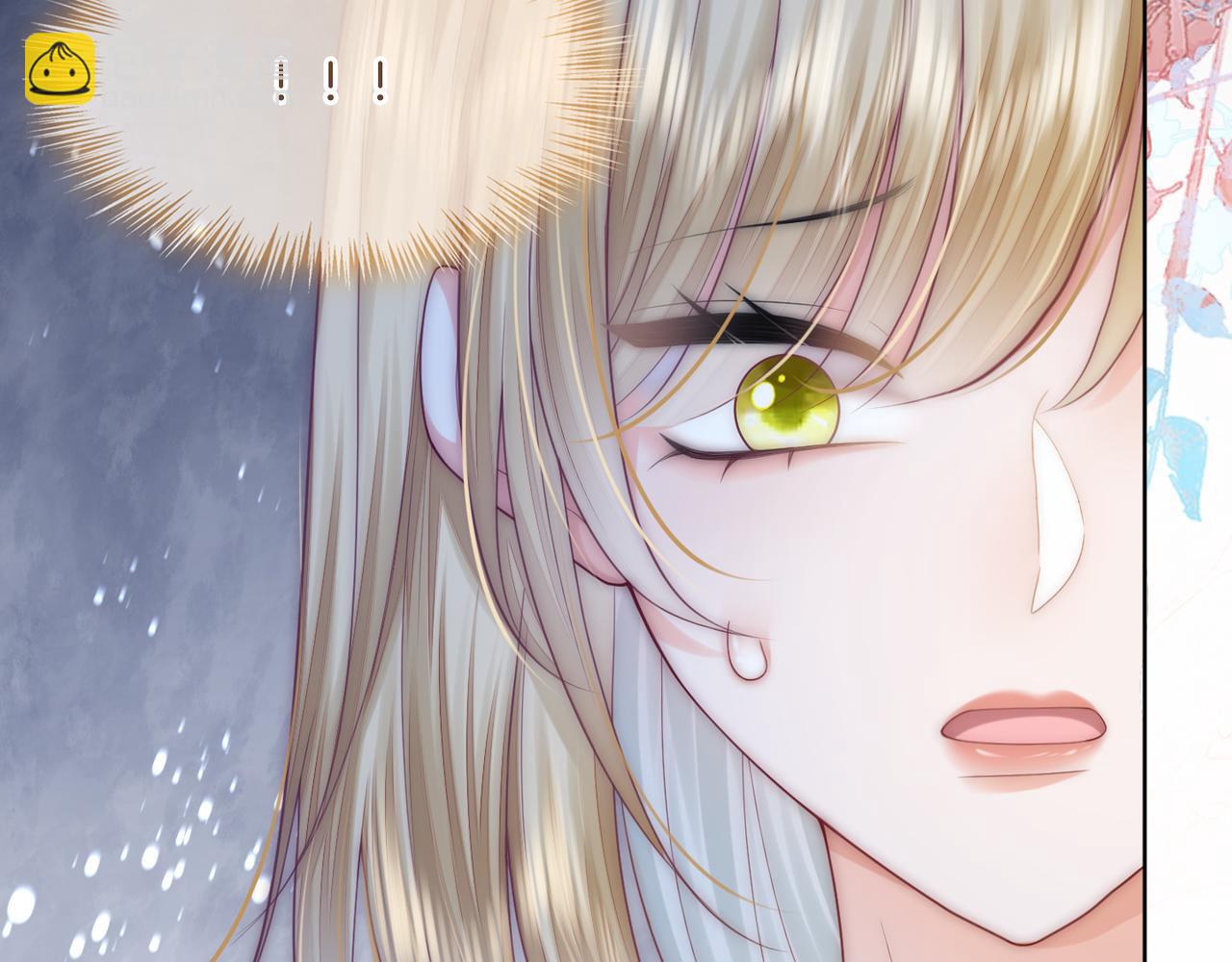 第36话 直播卸妆(1/3)-第36话