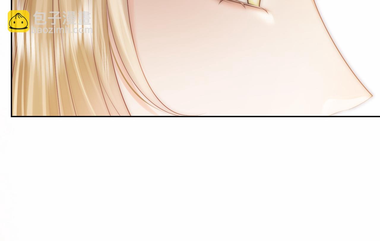 第36话 直播卸妆(1/3)-第36话