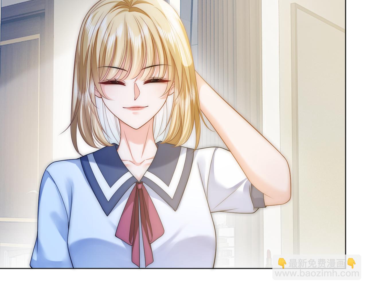 第36话 直播卸妆(1/3)-第36话