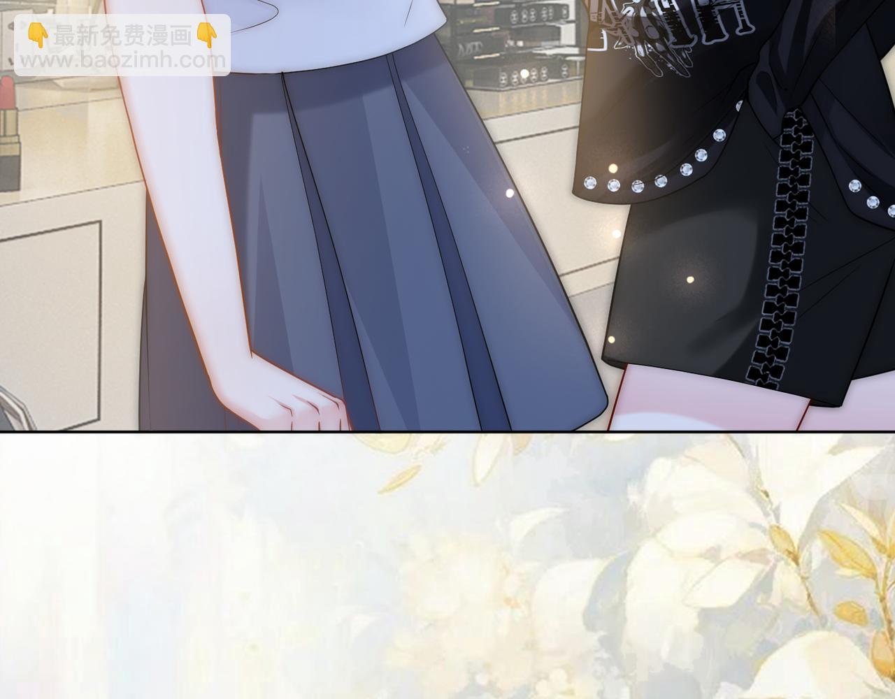 第36话 直播卸妆(1/3)-第36话