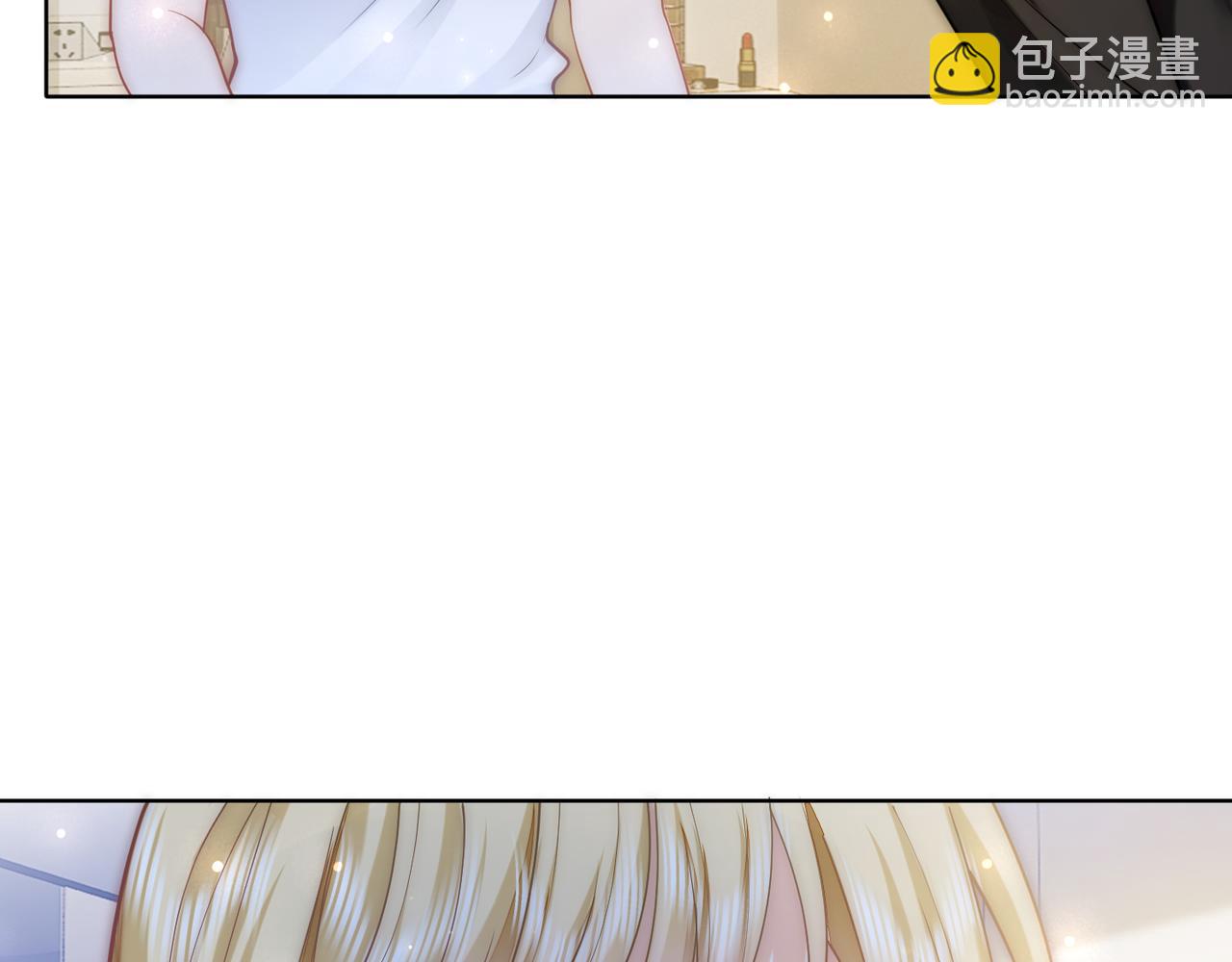 第36话 直播卸妆(1/3)-第36话