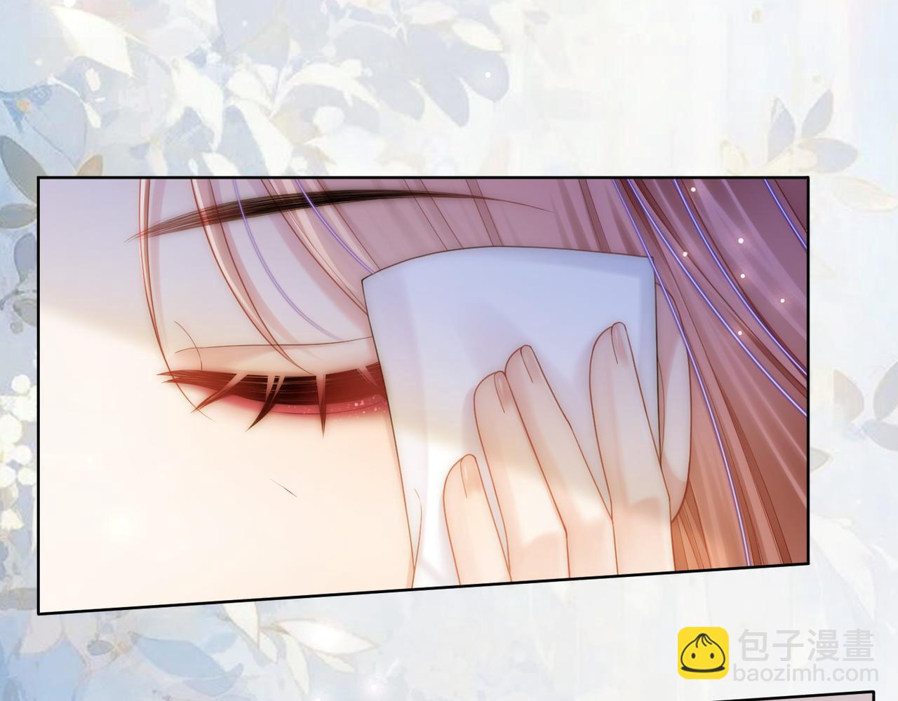 第36话 直播卸妆(1/3)-第36话