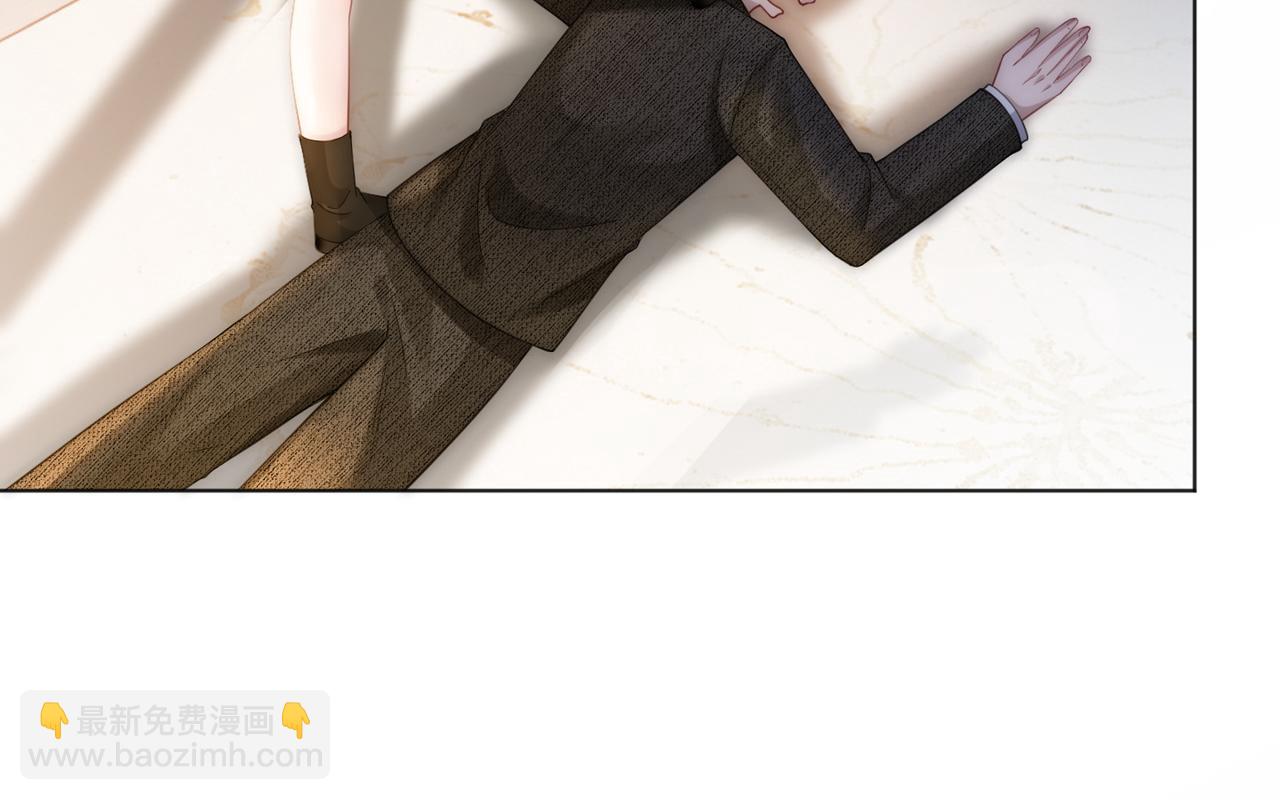 第38话 竟然敢动我的人(1/3)-第38话