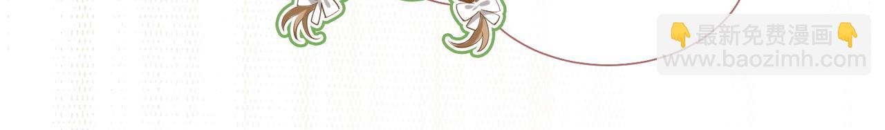 第38话 竟然敢动我的人(1/3)-第38话