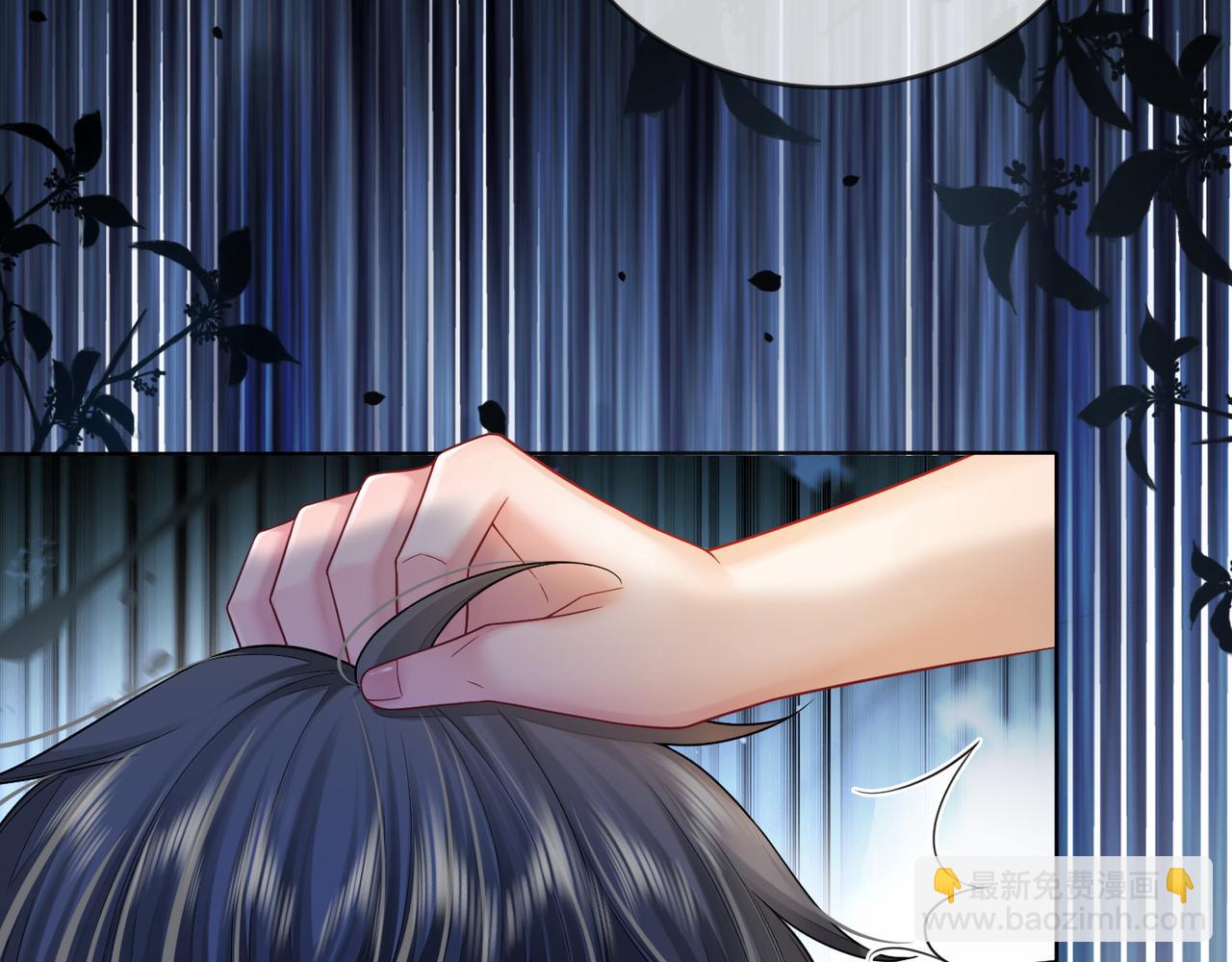 第38话 竟然敢动我的人(1/3)-第38话