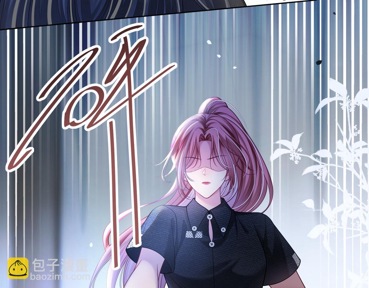 第38话 竟然敢动我的人(1/3)-第38话