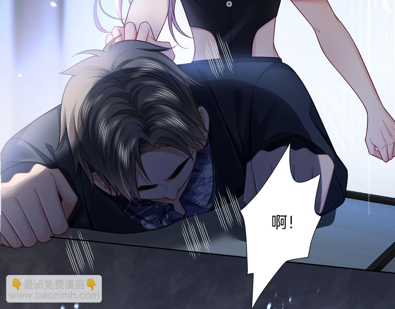 第38话 竟然敢动我的人(1/3)-第38话