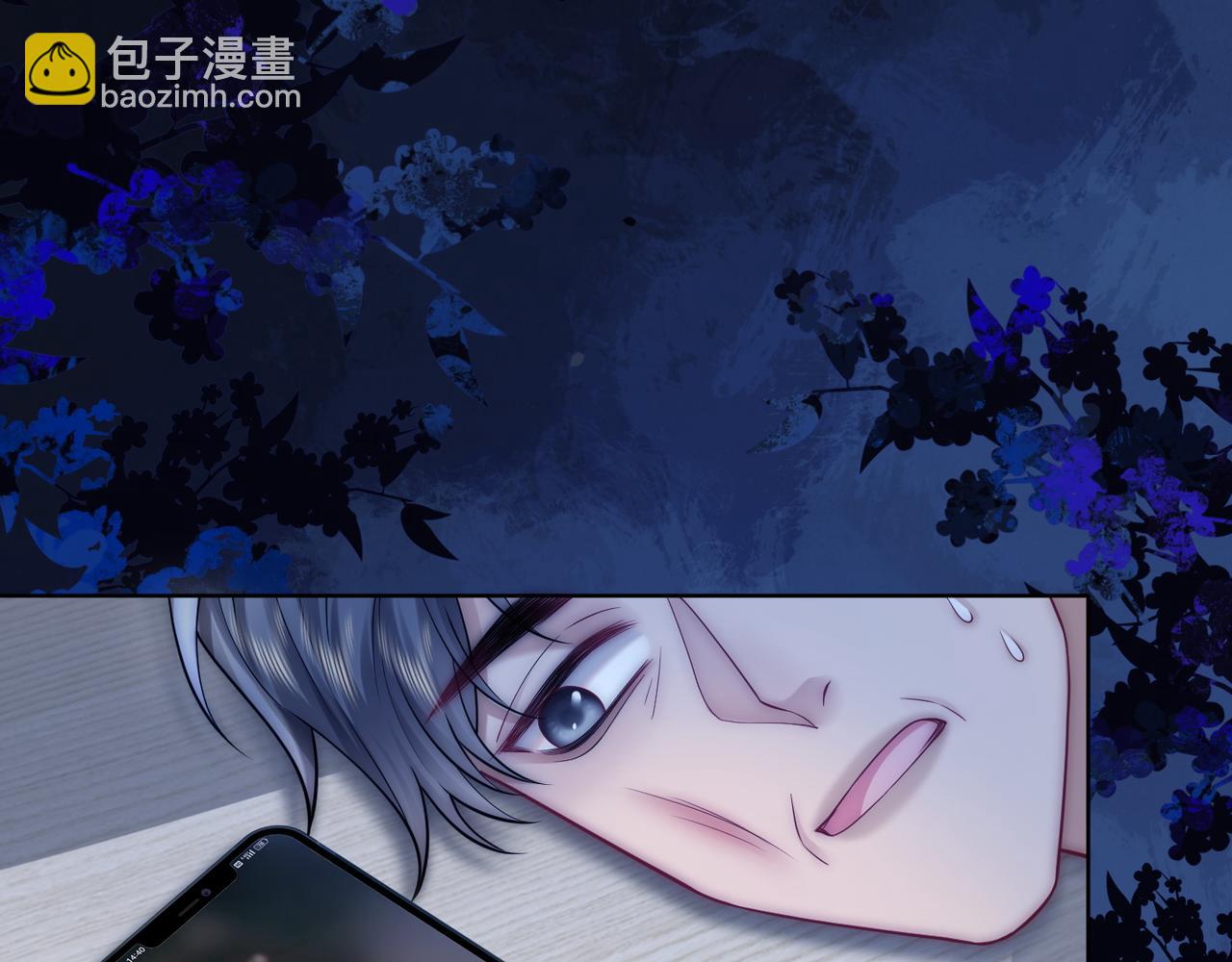 第38话 竟然敢动我的人(1/3)-第38话