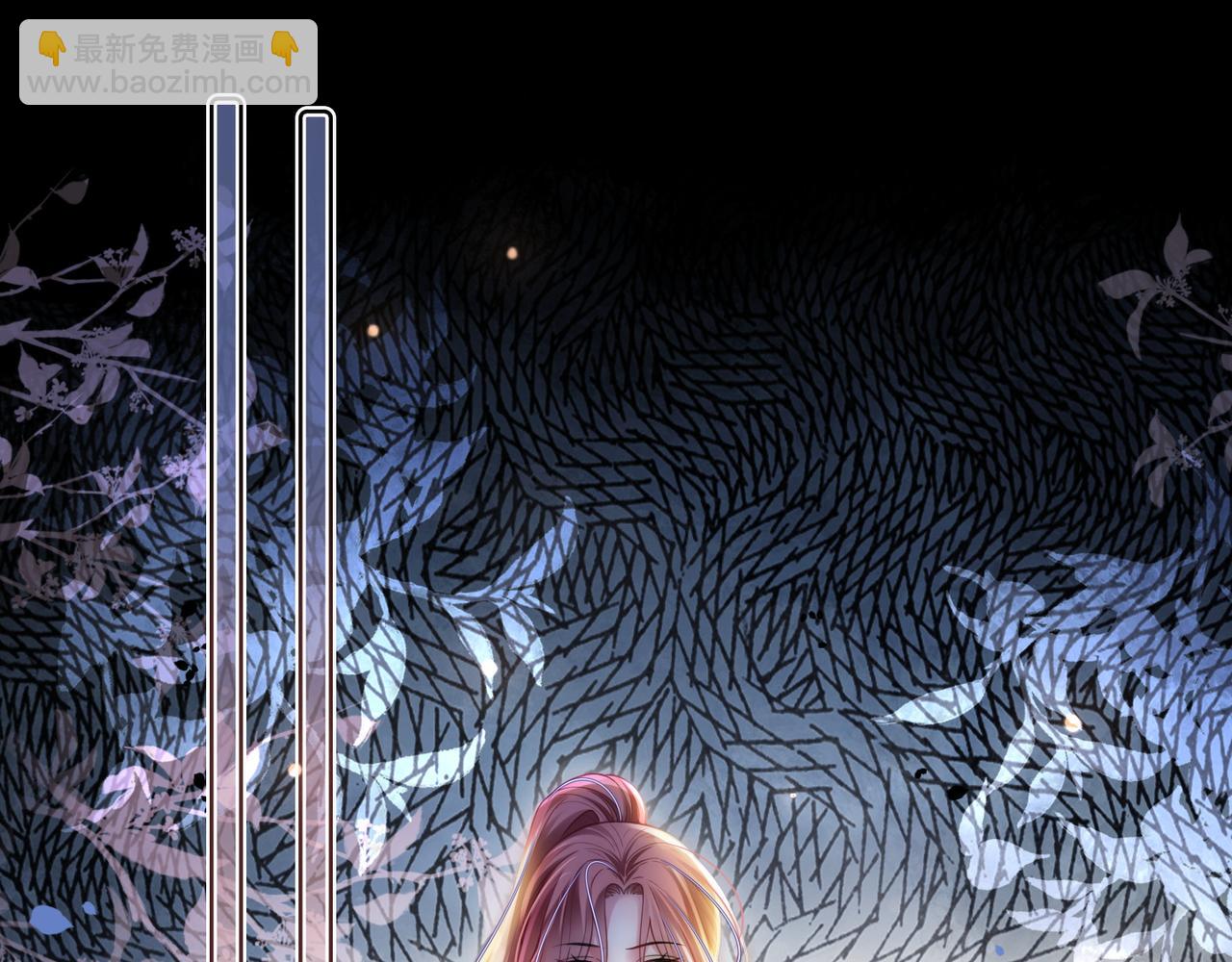 第38话 竟然敢动我的人(1/3)-第38话