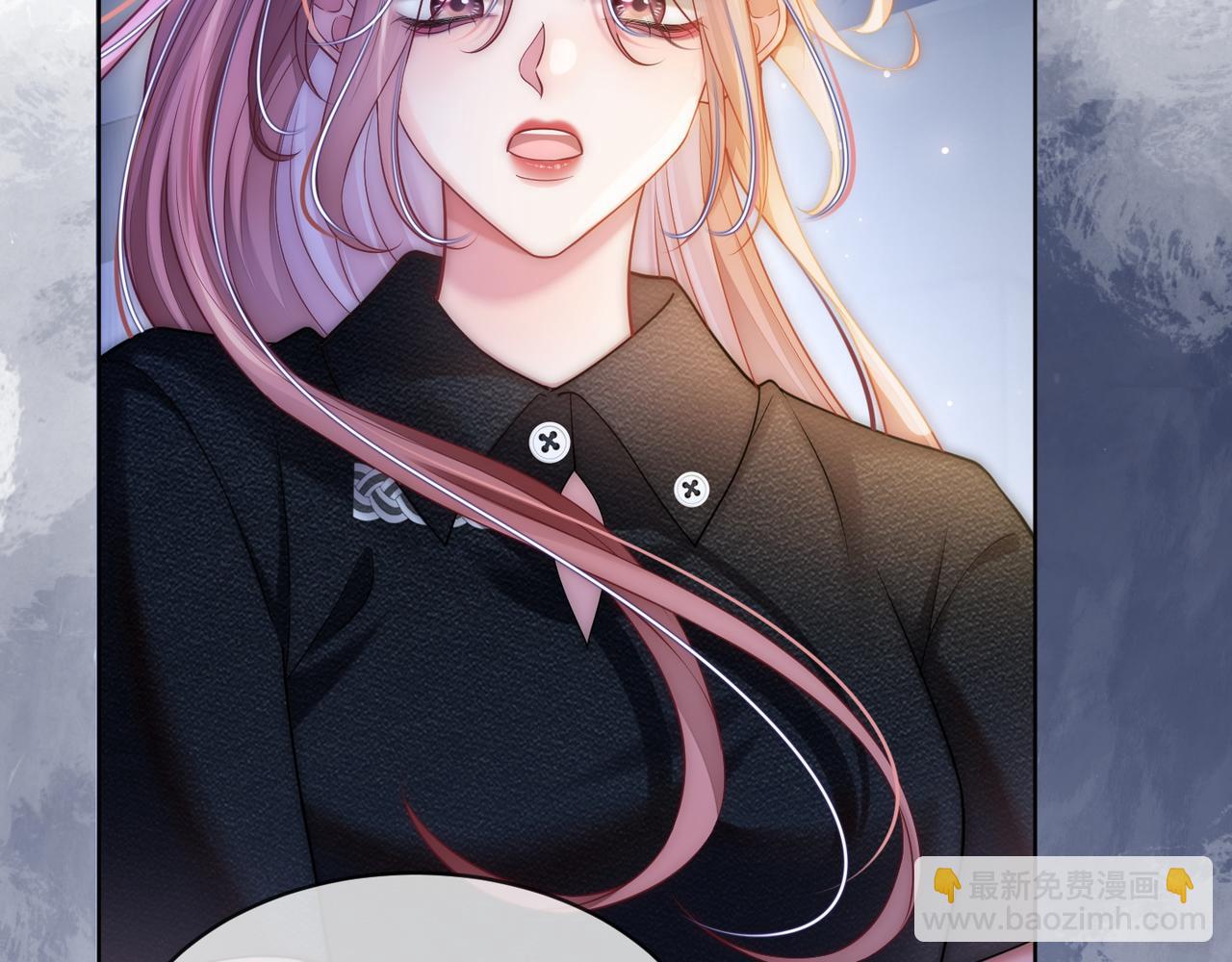 第38话 竟然敢动我的人(1/3)-第38话