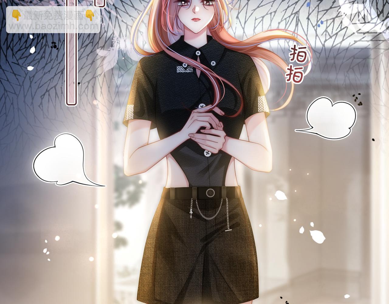 第38话 竟然敢动我的人(1/3)-第38话