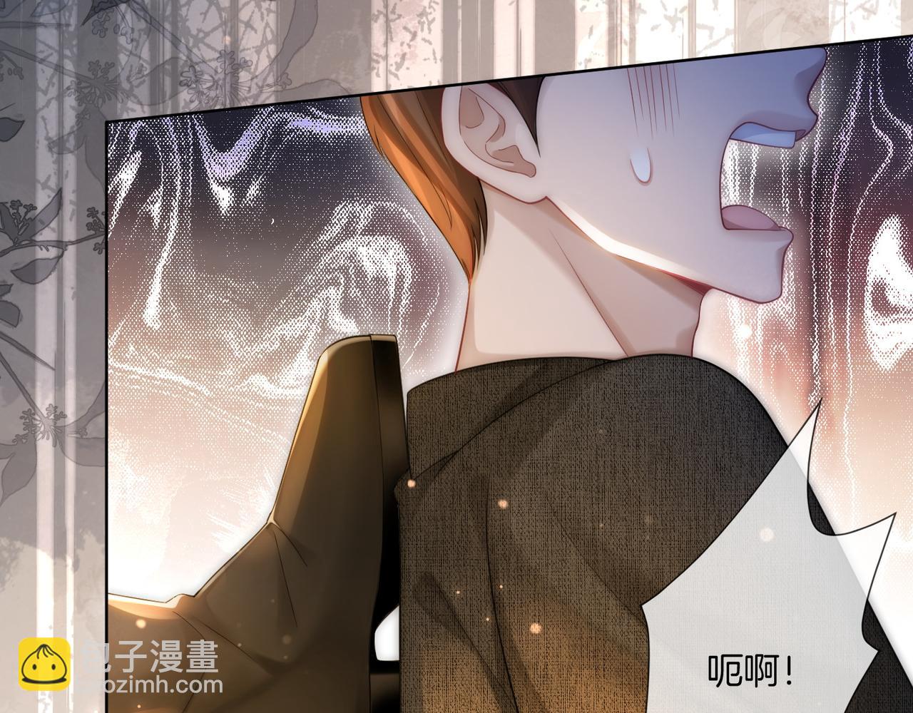 第38话 竟然敢动我的人(1/3)-第38话