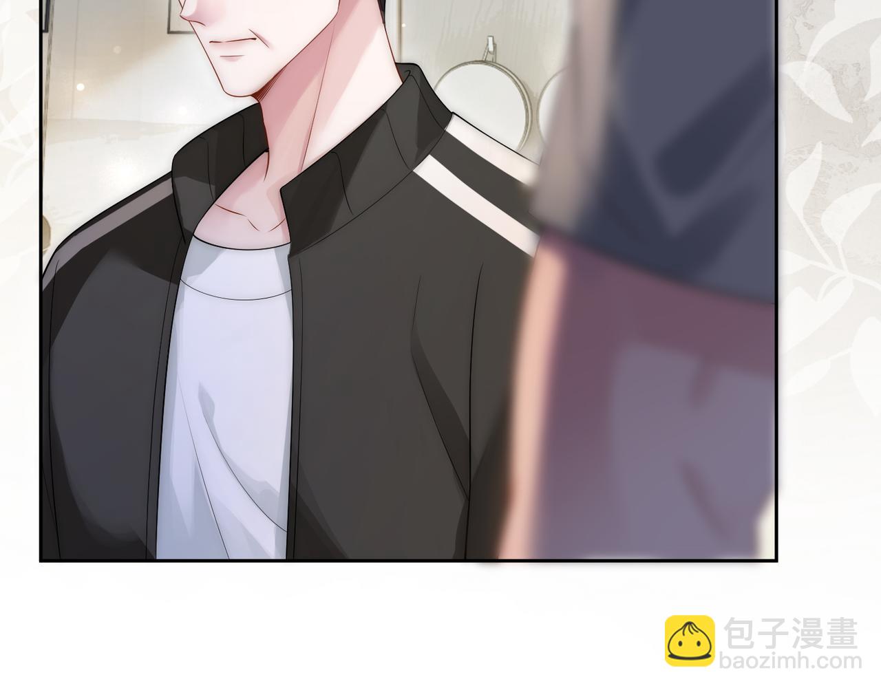 04 老板太妖孽怎么办(1/3)-第4话