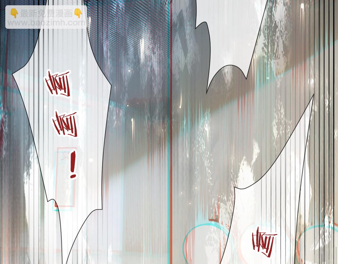 04 老板太妖孽怎么办(1/3)-第4话