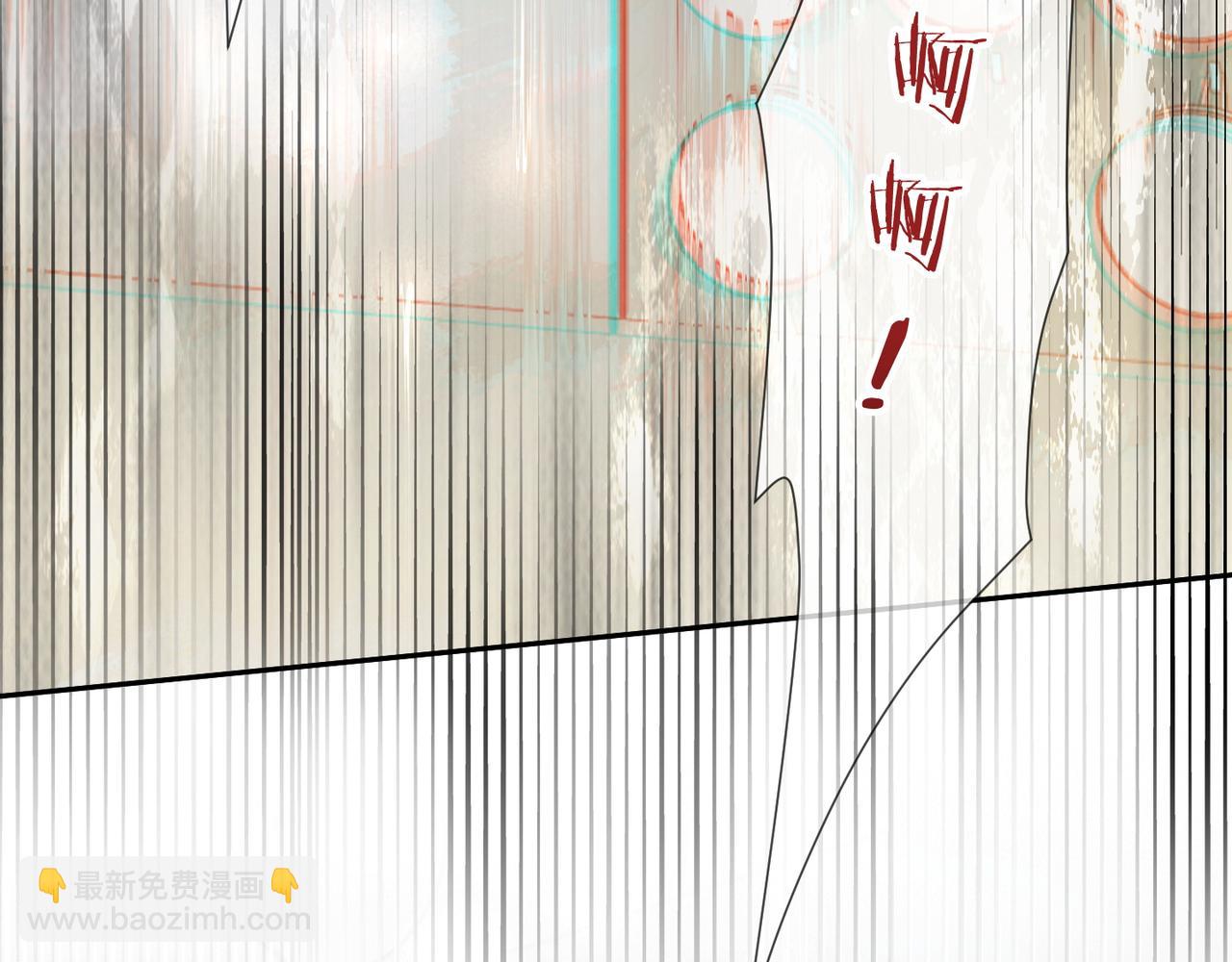 04 老板太妖孽怎么办(1/3)-第4话