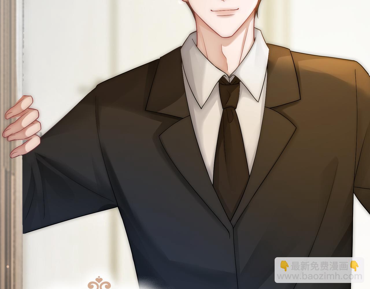 04 老板太妖孽怎么办(1/3)-第4话