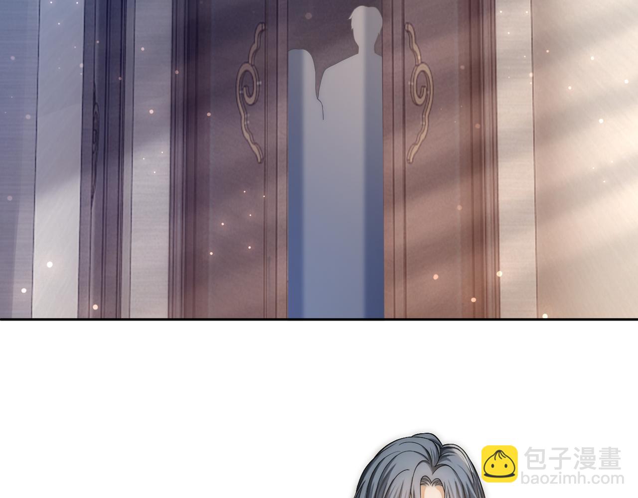 04 老板太妖孽怎么办(1/3)-第4话