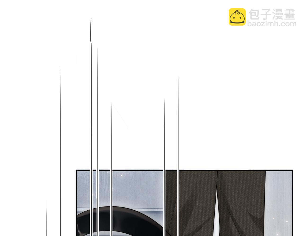 04 老板太妖孽怎么办(1/3)-第4话