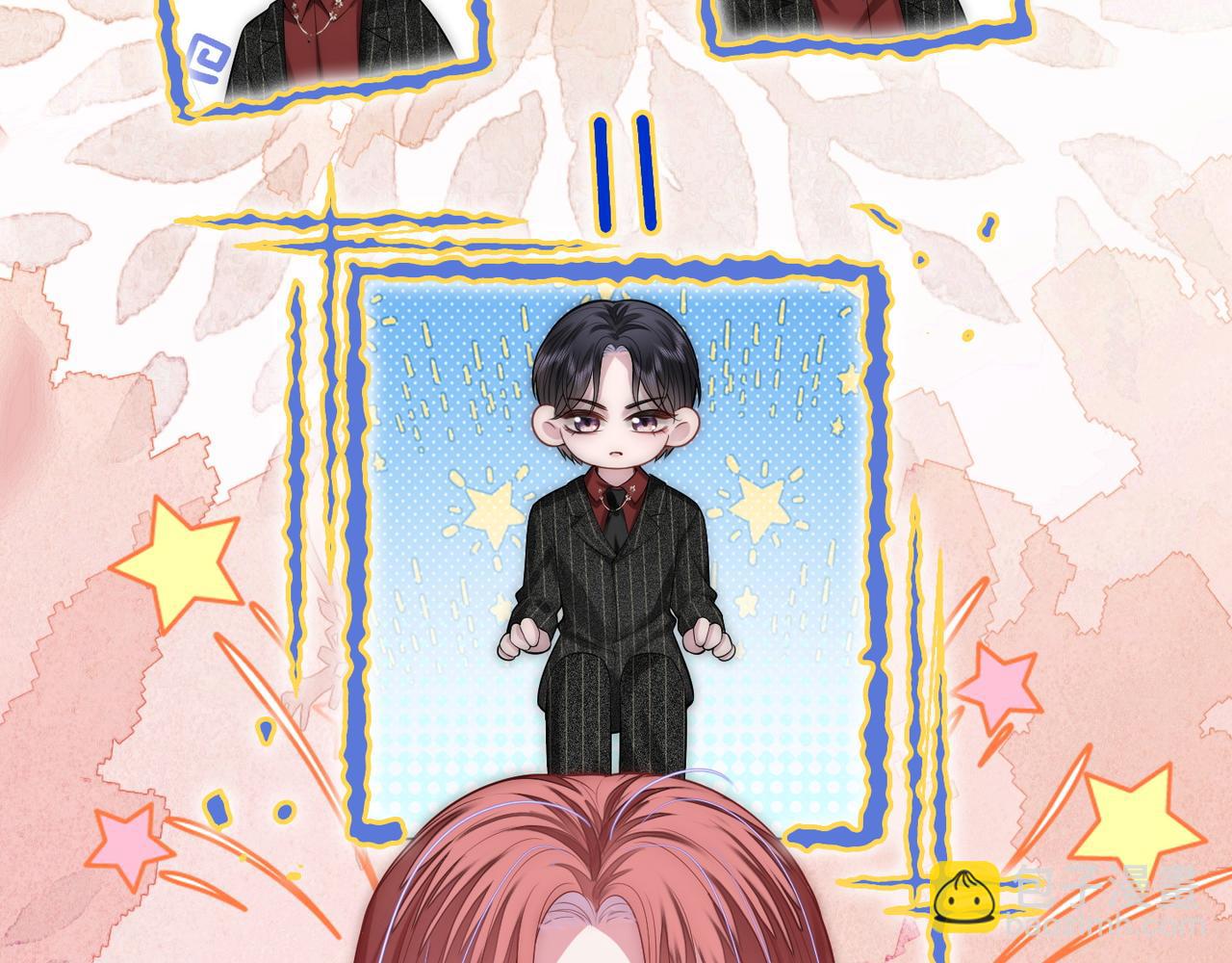 04 老板太妖孽怎么办(1/3)-第4话