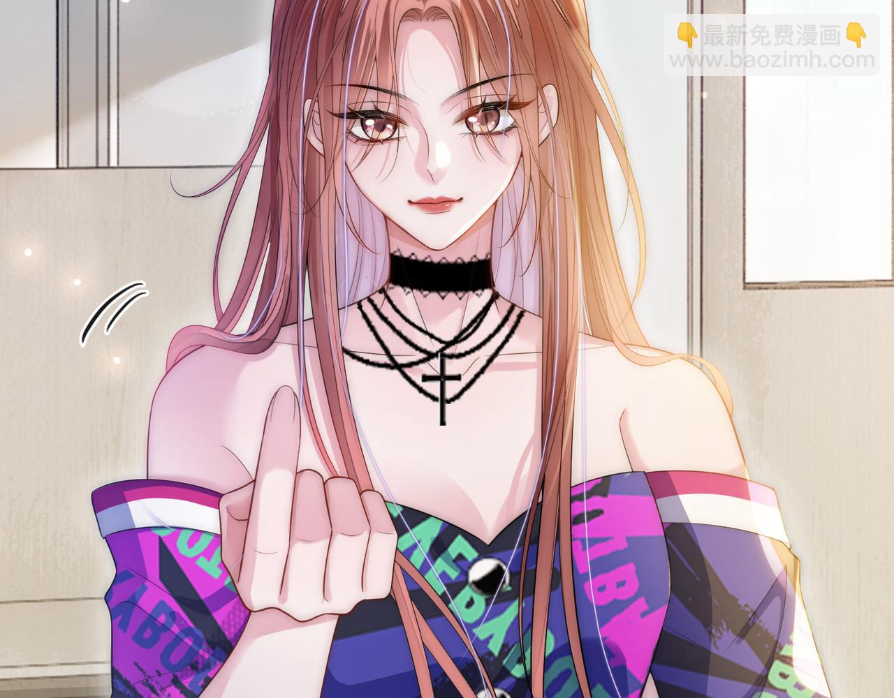 04 老板太妖孽怎么办(1/3)-第4话