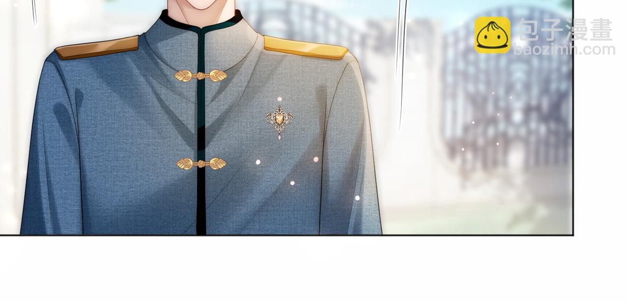 第40话 整治无良节目组(1/3)-第40话