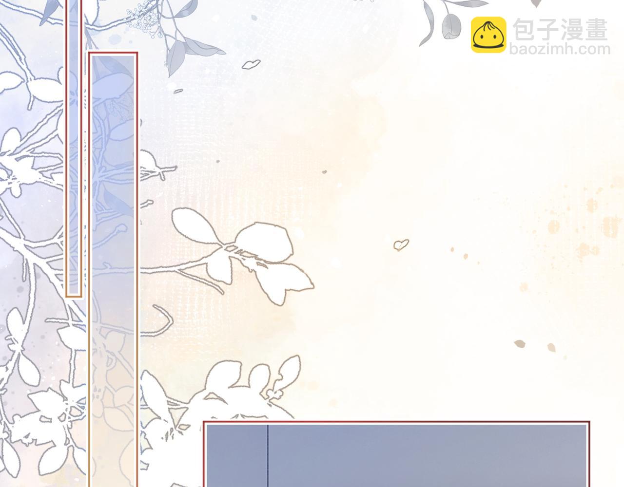 第40话 整治无良节目组(1/3)-第40话