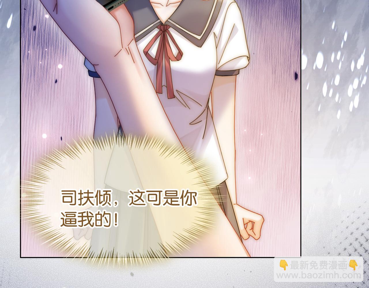 第44话 爽快回击(1/3)-第44话