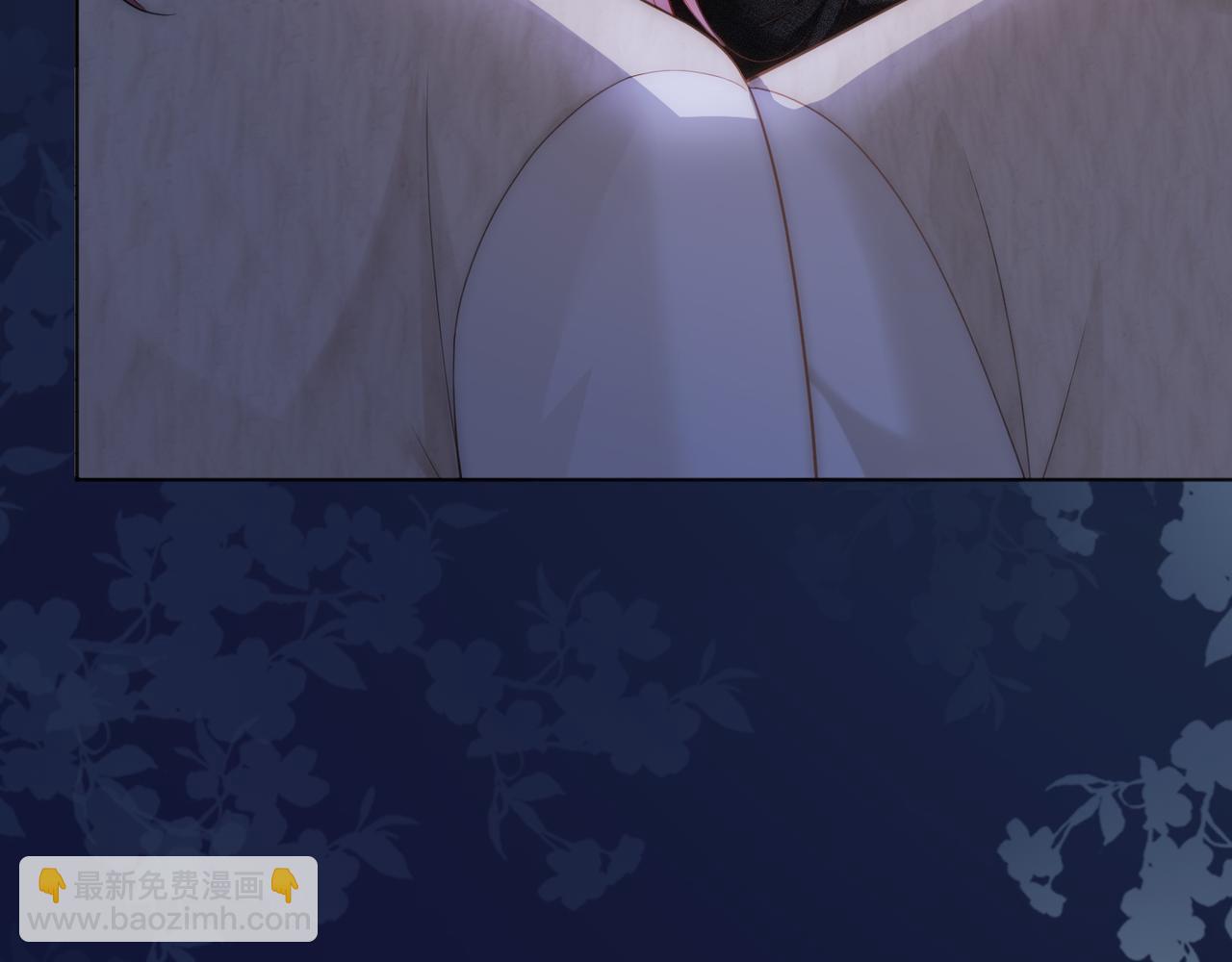 第45话 醉后真言(1/3)-第46话