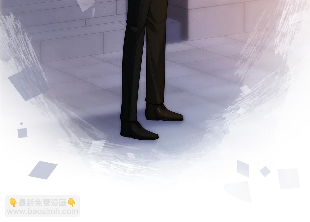 第45话 醉后真言(1/3)-第46话