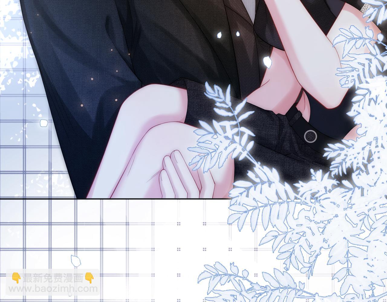 第45话 醉后真言(1/3)-第46话